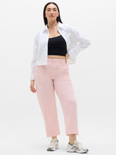 Skyline High Rise Barrel Leg Pant